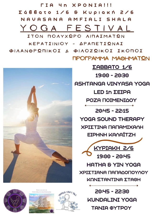 Yoga Festival