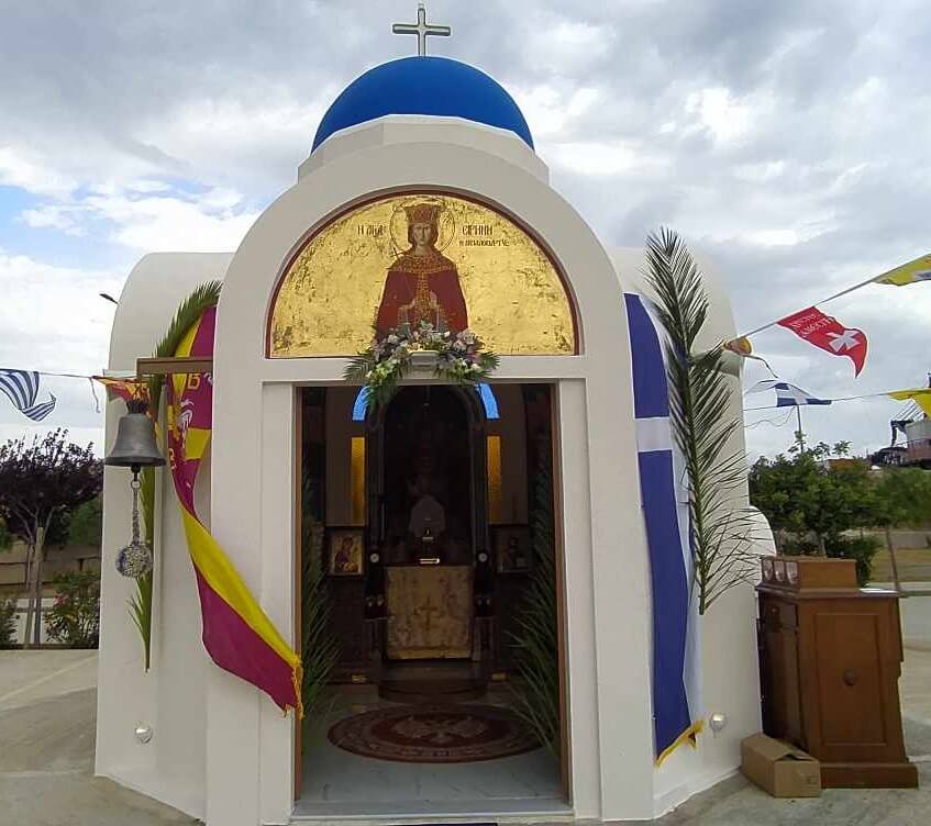 Ι. ΠΑΝΗΓΥΡΙΣ ΑΓΙΑΣ ΕΙΡΗΝΗΣ ΠΟΛΥΧΩΡΟΥ ΛΙΠΑΣΜΑΤΩΝ 2025