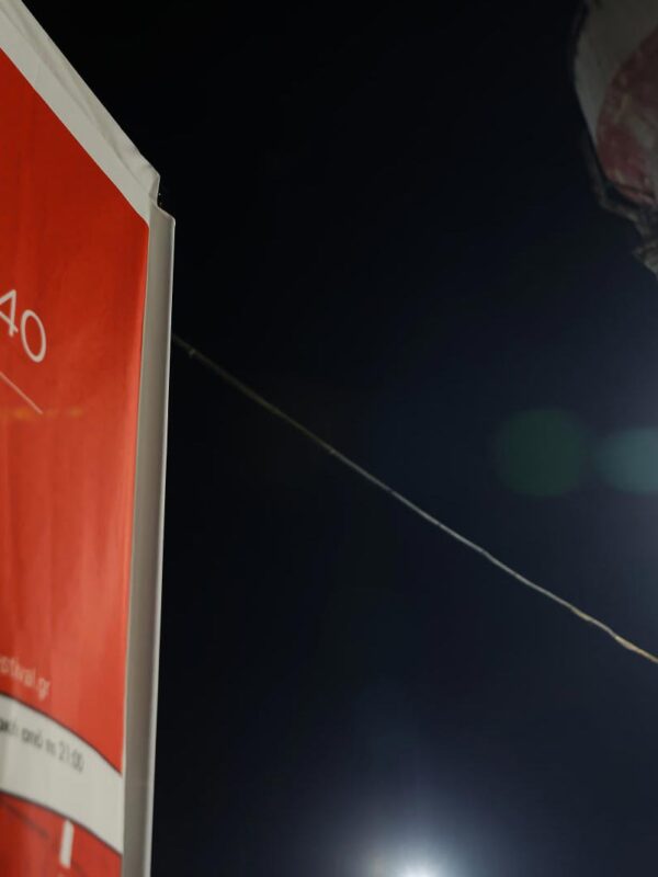 lipasmata_streetartfestival_2021_7